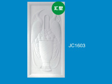 JC1603