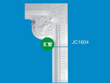 JC1604